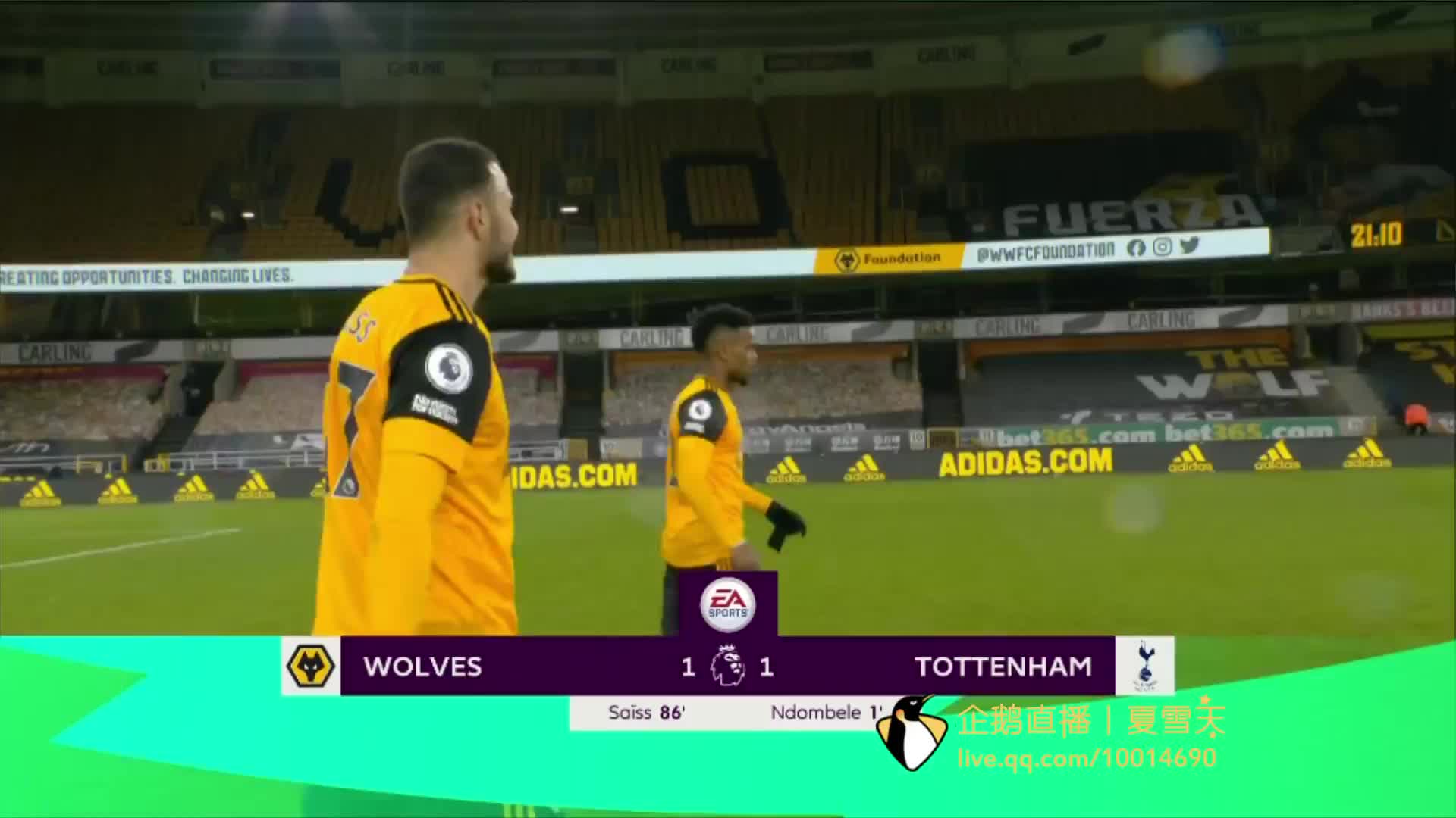 點球大戰淘 點球大戰淘